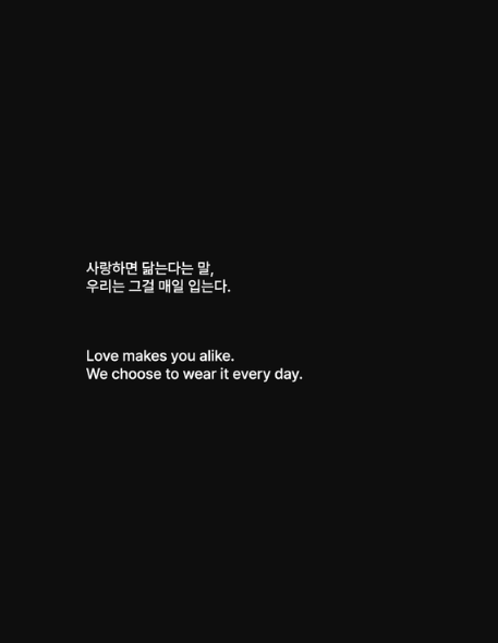 GATI 커버 이미지